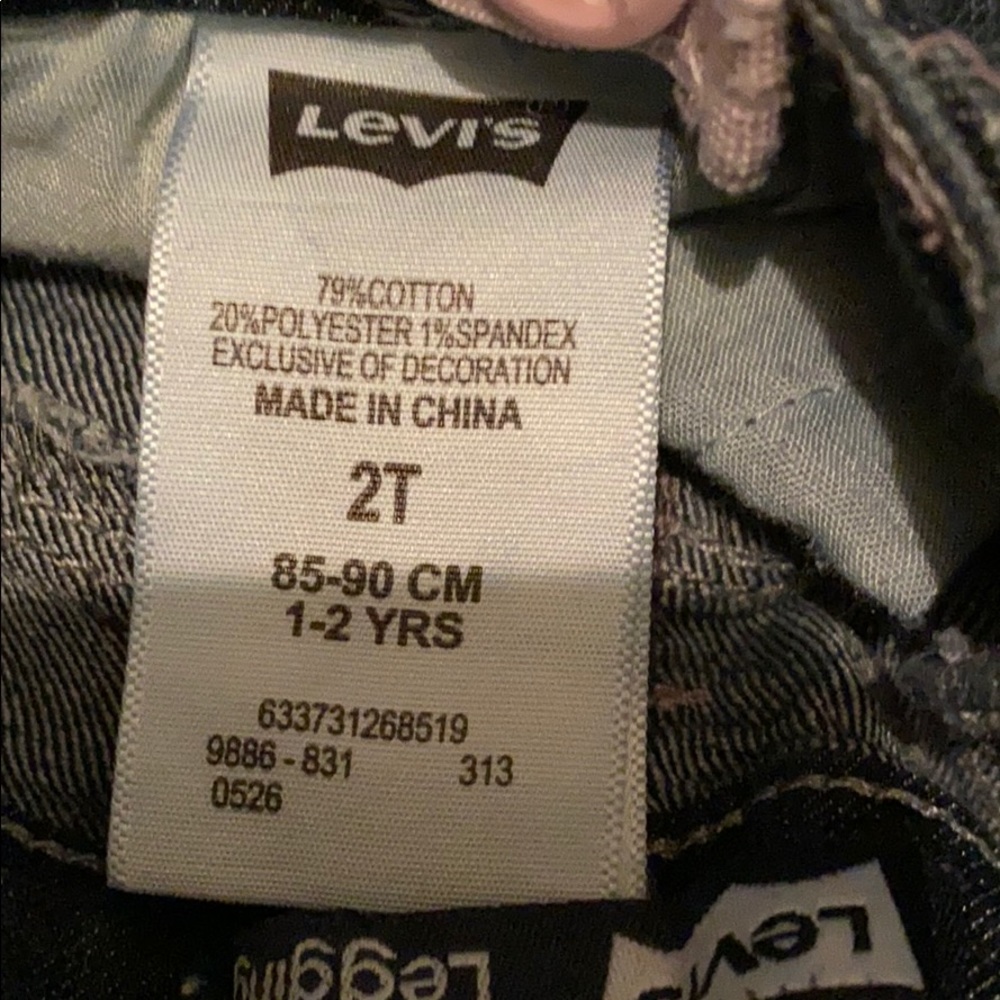 Pants - Picture 6 of 6